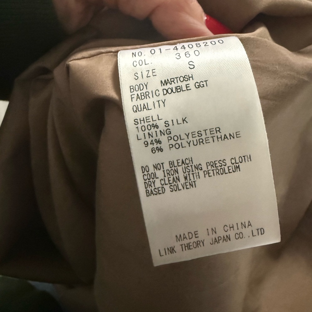 Theory Taupe Camisole Top - Picture 8 of 8